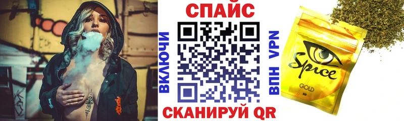 Бутират буратино  omg рабочий сайт  Топки  закладки 