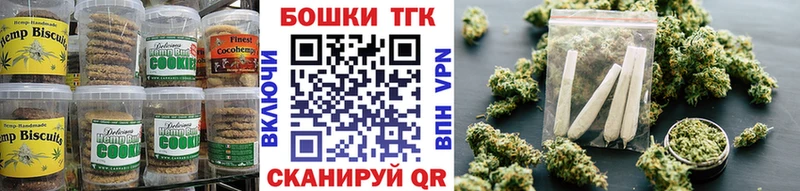 блэк спрут зеркало  Топки  Cannafood конопля 