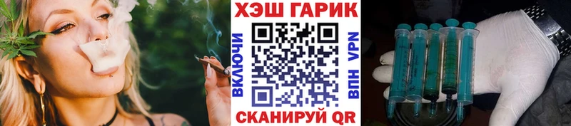 Гашиш ice o lator  Топки 