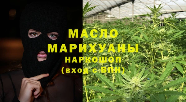 метамфетамин Алзамай