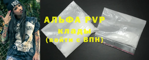 круглые Михайловка