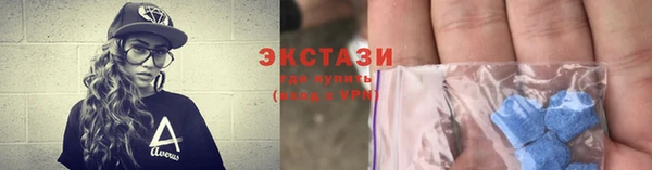 мяу мяу мука Алексеевка