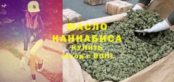мяу мяу мука Алексеевка