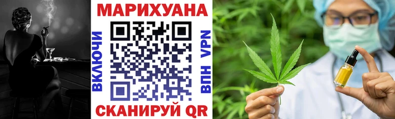 Бошки марихуана THC 21%  OMG   Топки 